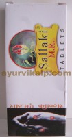 Sallaki MR Tablet | supplements for muscle pain | muscle spasm